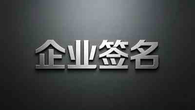 TF苹果签名常见问题解决：我的稳定签名之路